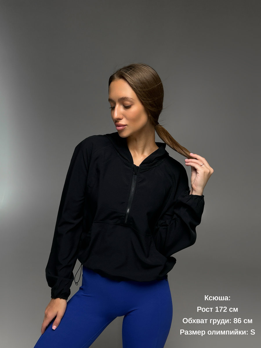 Олимпийка на полузамке с капюшоном