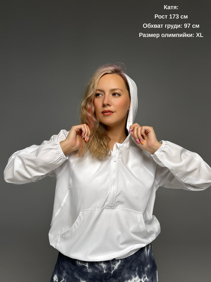 Олимпийка на полузамке с капюшоном