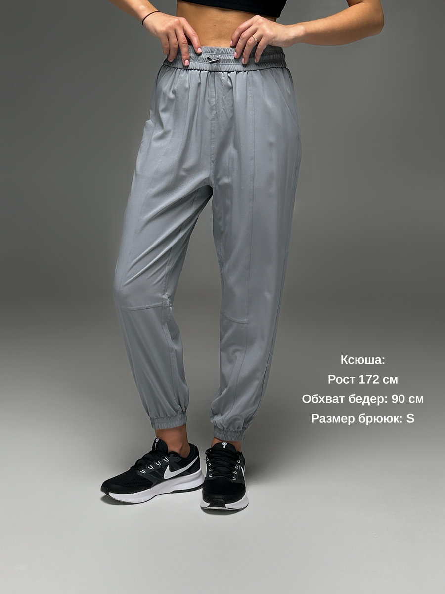 Спортивные брюки с резинкой