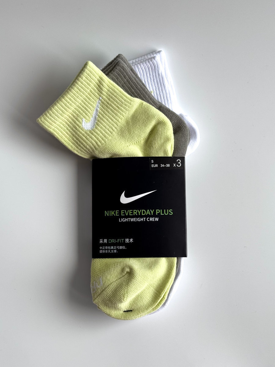 Носки яркие для фитнеса (набор из 3 пар)