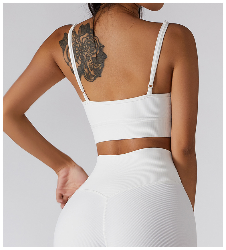 Бра в рубчик на тонких регулируемых бретелях (Без застежки)