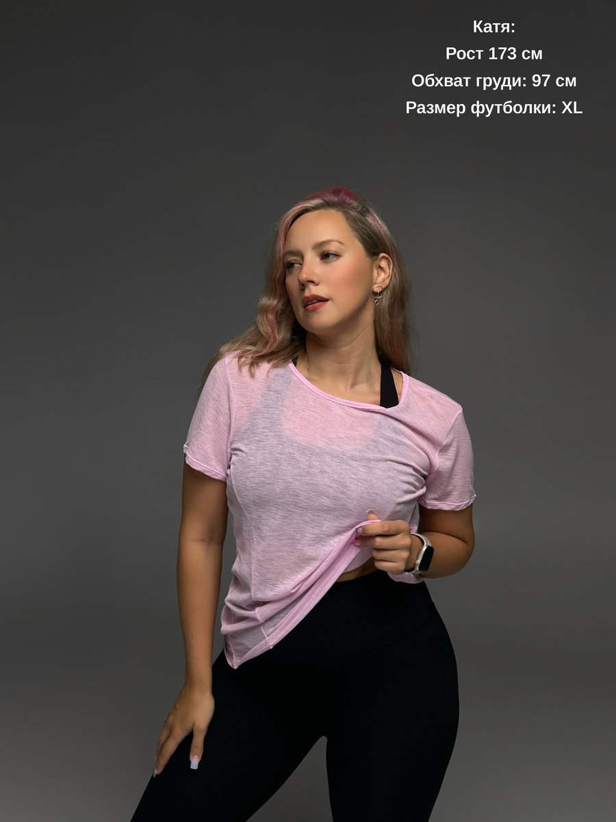 Футболка полупрозрачная с открытой спиной