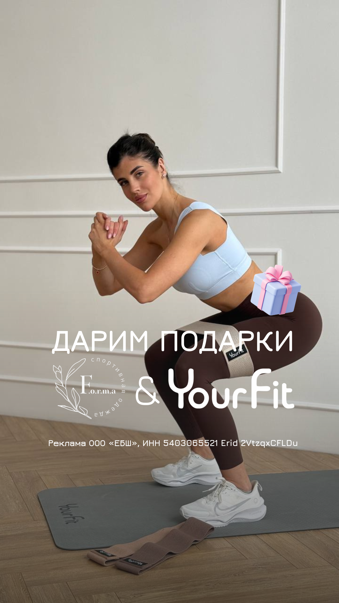 Для участия переходите в наш тг-канал