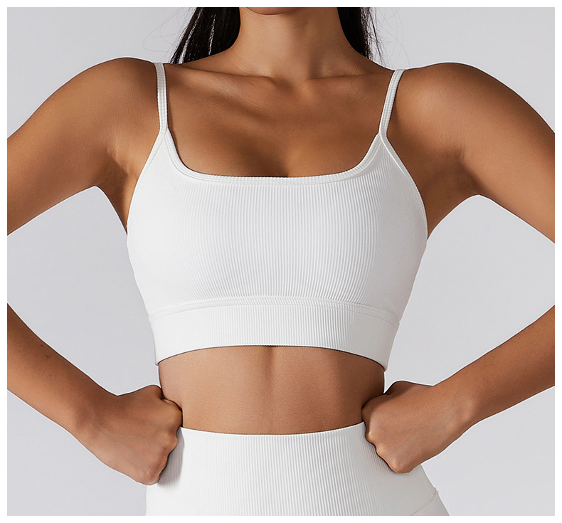 Бра в рубчик на тонких регулируемых бретелях (Без застежки)