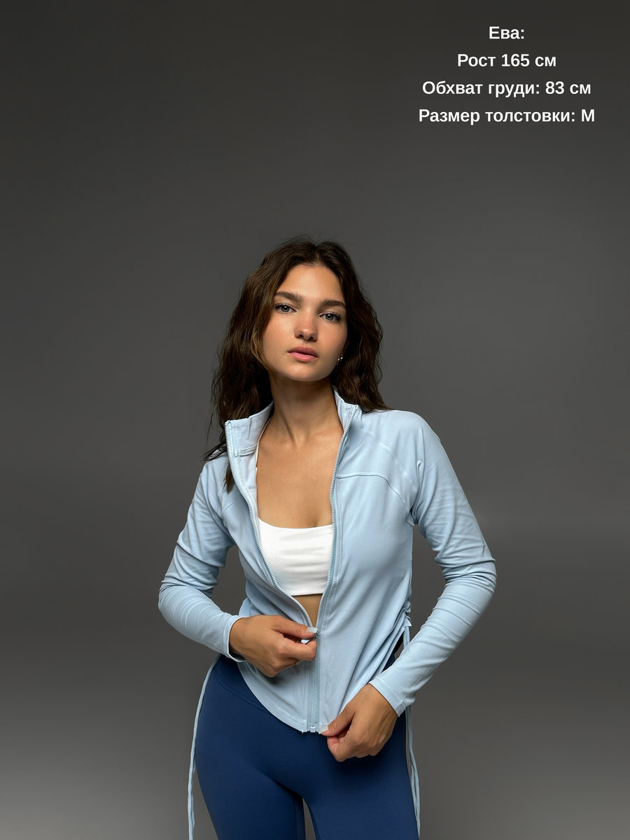 Рашгард на молнии с воротником-стойкой и сборкой по бокам