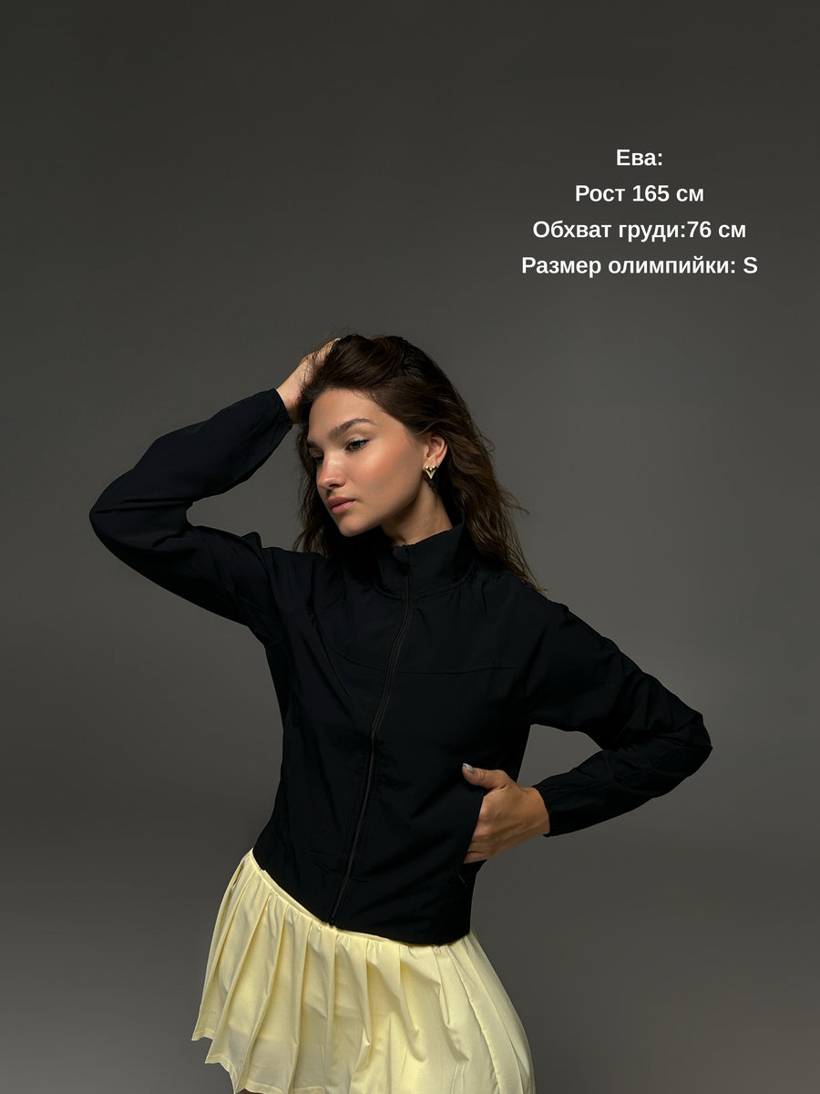 Олимпийка на молнии средней длины