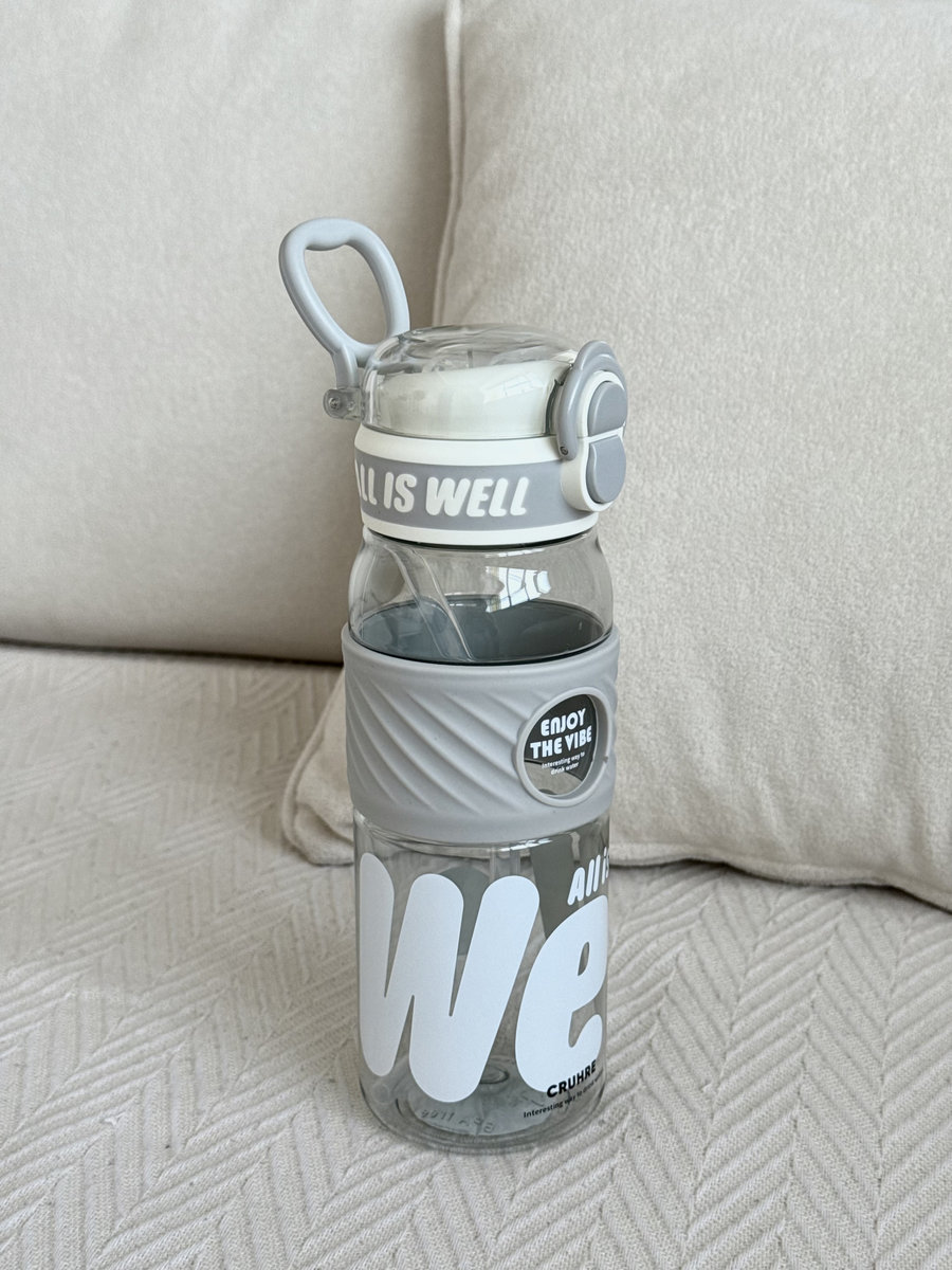 Бутылка " All is well"695 мл